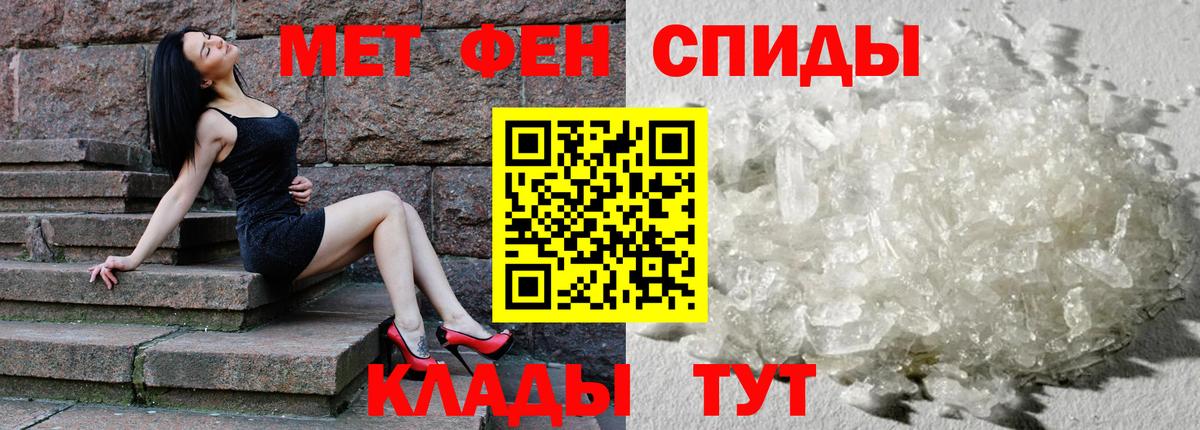 Amphetamine 98%  Amphetamine  Туймазы 