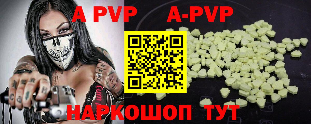 Туймазы  ГАШИШ  Кокаин  Мефедрон кристаллы  МДМА  Вход с VPN  Бошки Шишки  ЭКСТАЗИ 