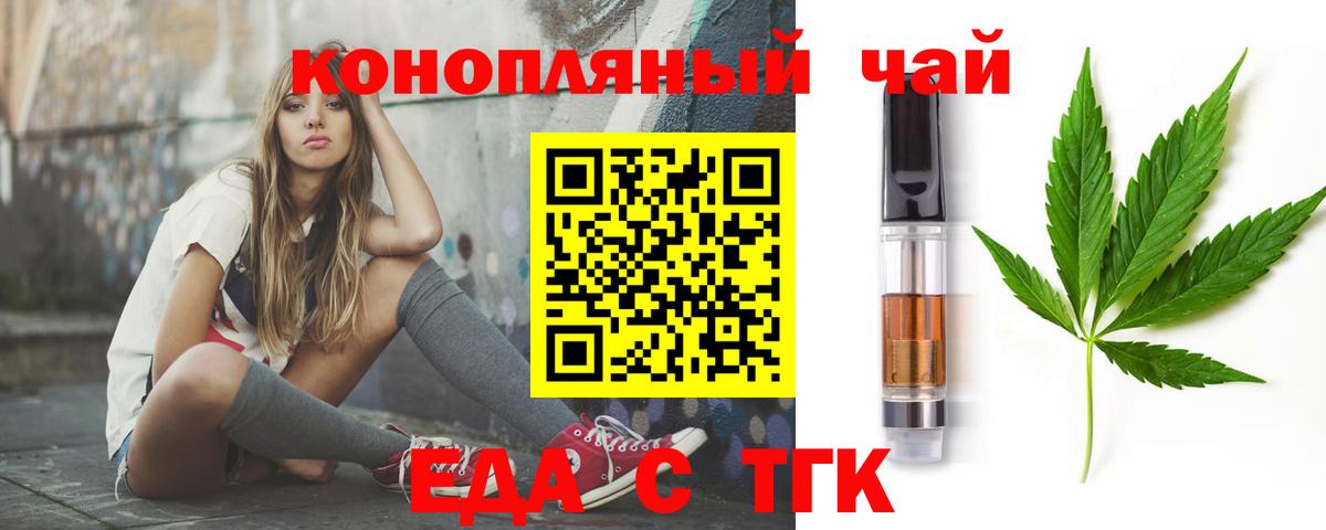  COCAIN Туймазы