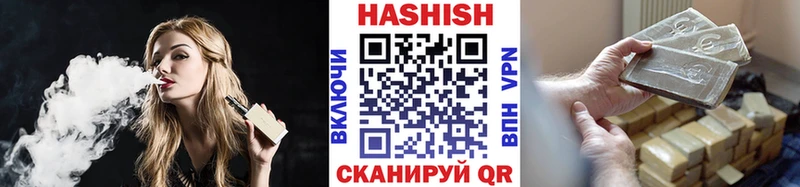 кракен ссылки  Туймазы  ГАШИШ индика сатива 