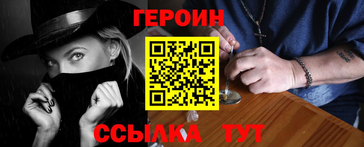 Гашиш Туймазы
