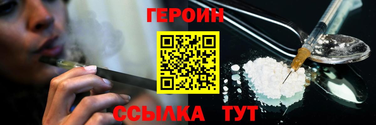 Канабис Туймазы