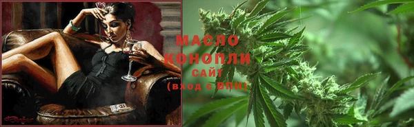 прущий лед Уссурийск