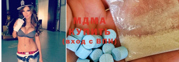 герыч Кукмор