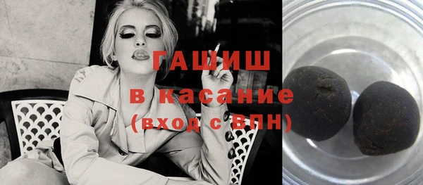кокаин Кулебаки