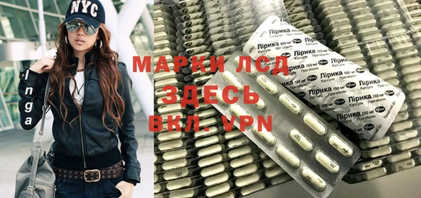 мефедрон VHQ Куйбышев