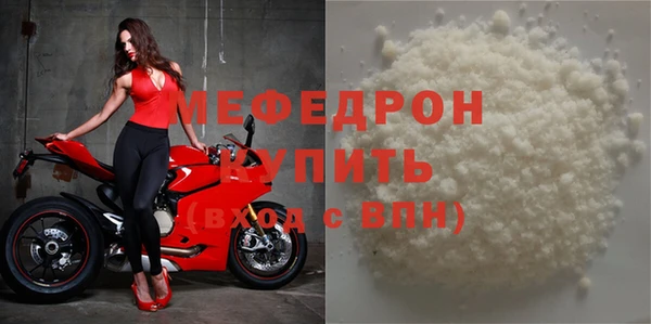 кокаин Кулебаки