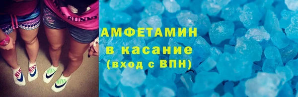 героин Ладушкин