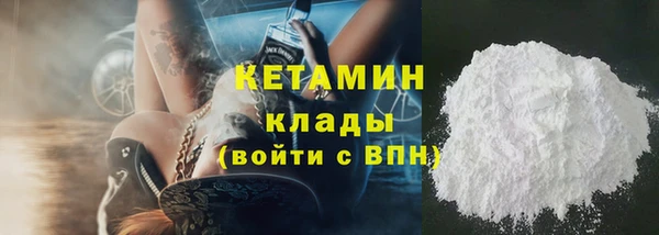 герыч Кукмор