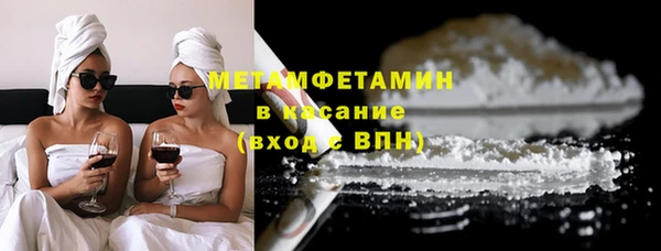 прущая мука Краснотурьинск