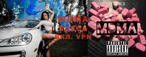 кокаин Кулебаки