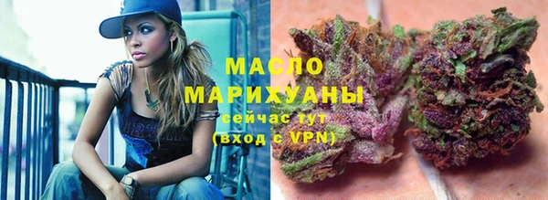 jwh Волгодонск