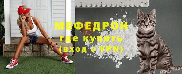 кокаин Кулебаки