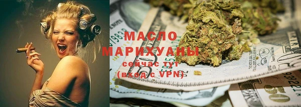 кокаин Кулебаки