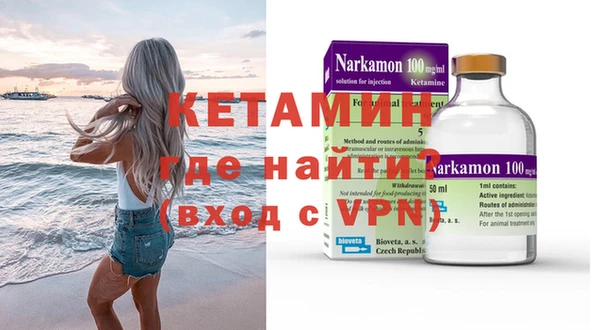 СК Лагань