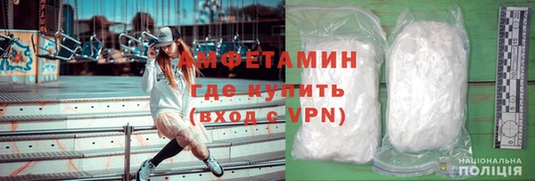 прущий лед Уссурийск