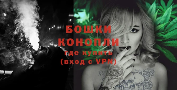 герыч Кукмор