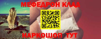 дистиллят марихуана Берёзовский