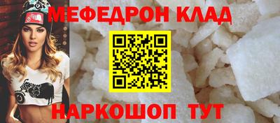 дистиллят марихуана Берёзовский