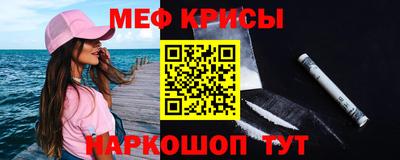 дистиллят марихуана Берёзовский