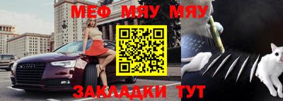 дистиллят марихуана Берёзовский
