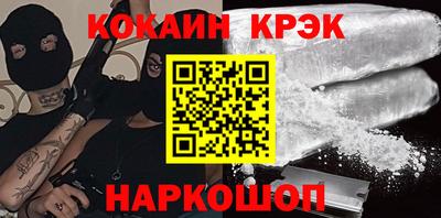 дистиллят марихуана Берёзовский