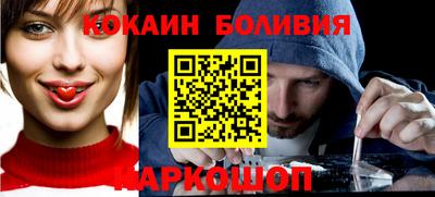 каннабис Будённовск