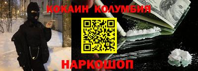 дистиллят марихуана Берёзовский