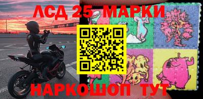 дмт Бугуруслан