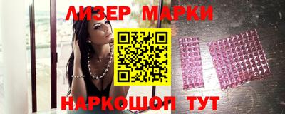 дмт Бугуруслан