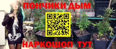 бошки Беслан