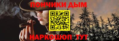 дмт Бугуруслан