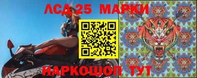 каннабис Будённовск