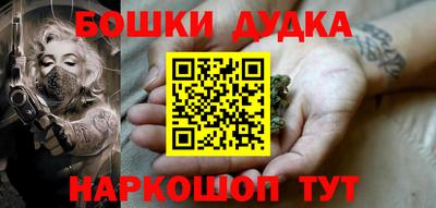 дмт Бугуруслан