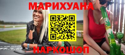 бошки Беслан