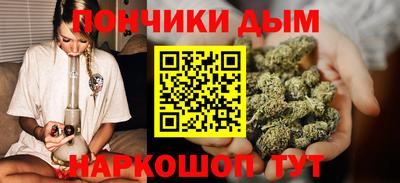 бошки Беслан