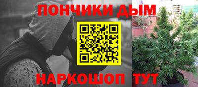 дмт Бугуруслан