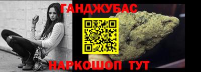 дмт Бугуруслан