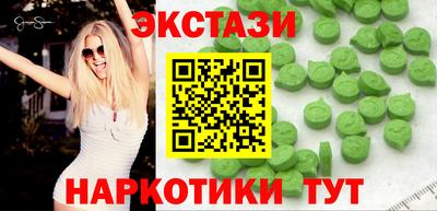 дистиллят марихуана Берёзовский