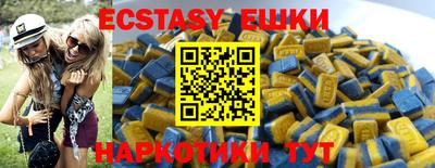 дистиллят марихуана Берёзовский