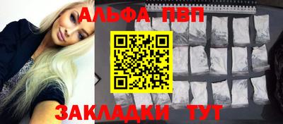 дистиллят марихуана Берёзовский