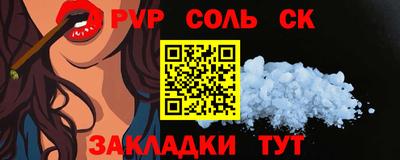 дистиллят марихуана Берёзовский