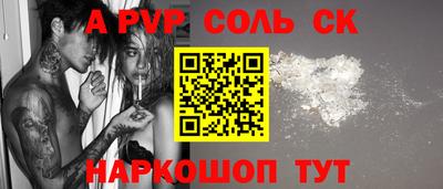 дмт Бугуруслан