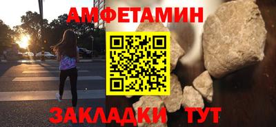 дмт Бугуруслан