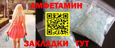 дмт Бугуруслан