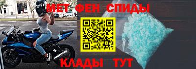 бошки Беслан