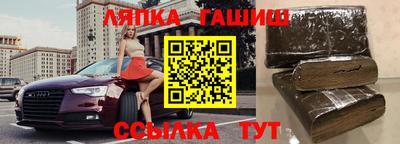 каннабис Будённовск