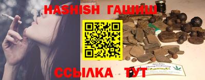 ECSTASY Волгодонск