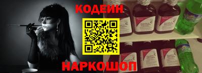 дистиллят марихуана Берёзовский