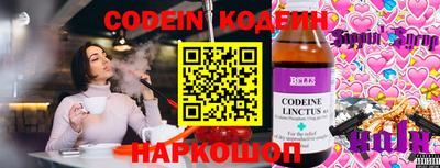 дистиллят марихуана Берёзовский